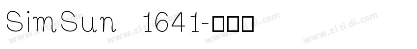 SimSun 1641字体转换